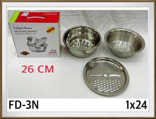سرویس آبکش و لگن رنده دار قطر 26